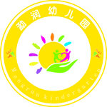 幼儿园标志