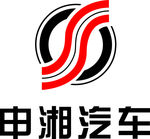 申湘标志
