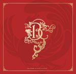 婚礼logo 婚庆