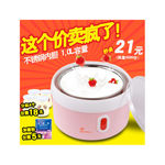 淘宝酸奶机页面广告直通车图