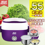 淘宝电饭盒页面广告直通车图