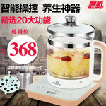 淘宝泡茶机页面广告直通车图