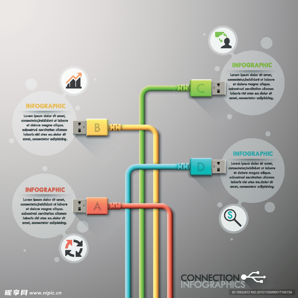 创意商务USB 信息图