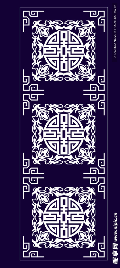 古典底纹
