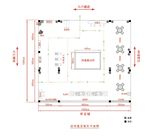 展位平面布局图