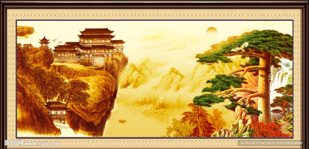 迎客松