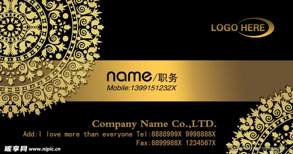 高档名片