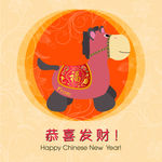卡通马新年插画设计矢量素材