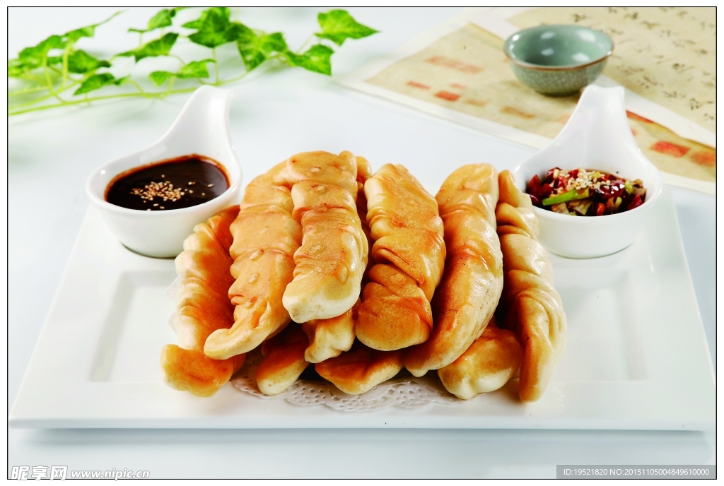 生煎地锅馍