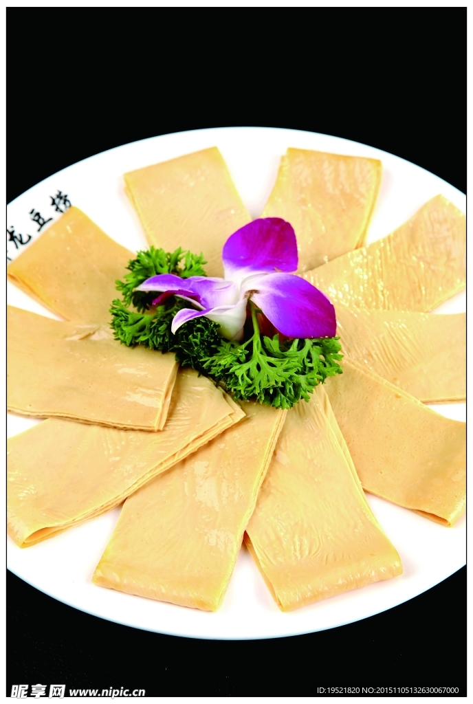 豆油皮