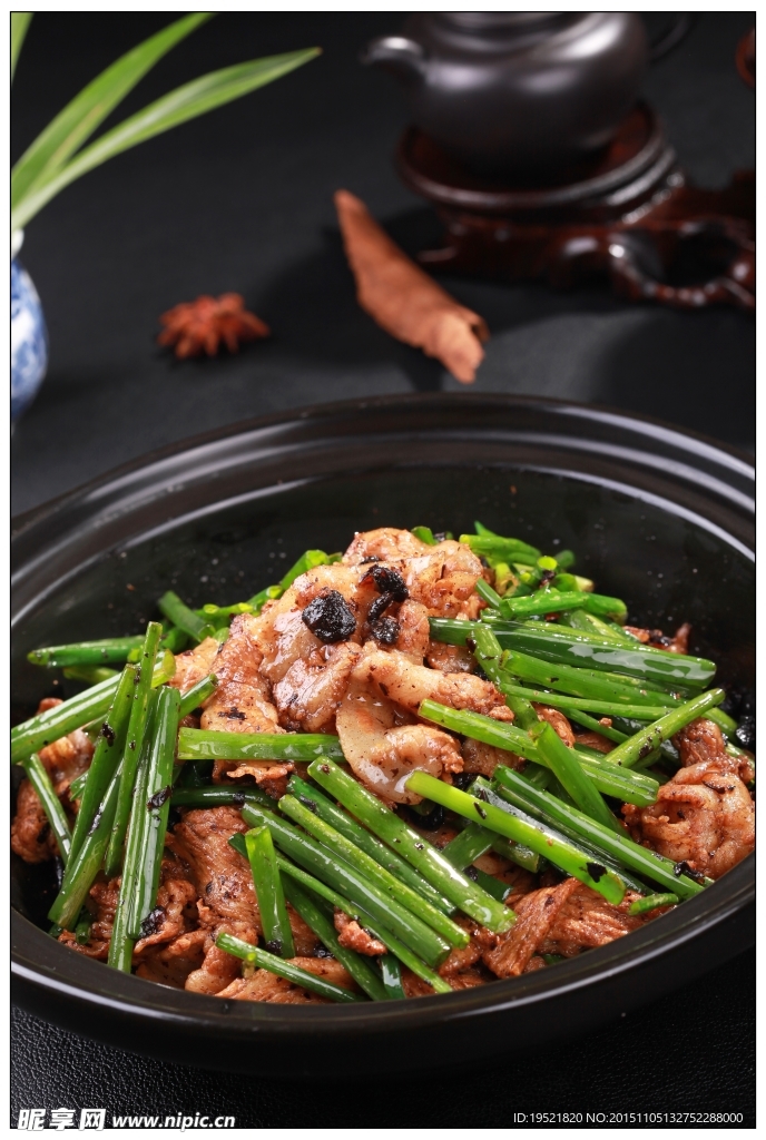 豆豉花腩