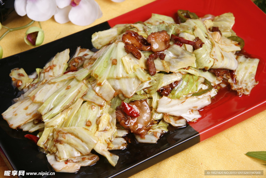 豆渣大头菜