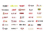 知名餐饮LOGO合集