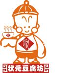状元豆腐坊logo