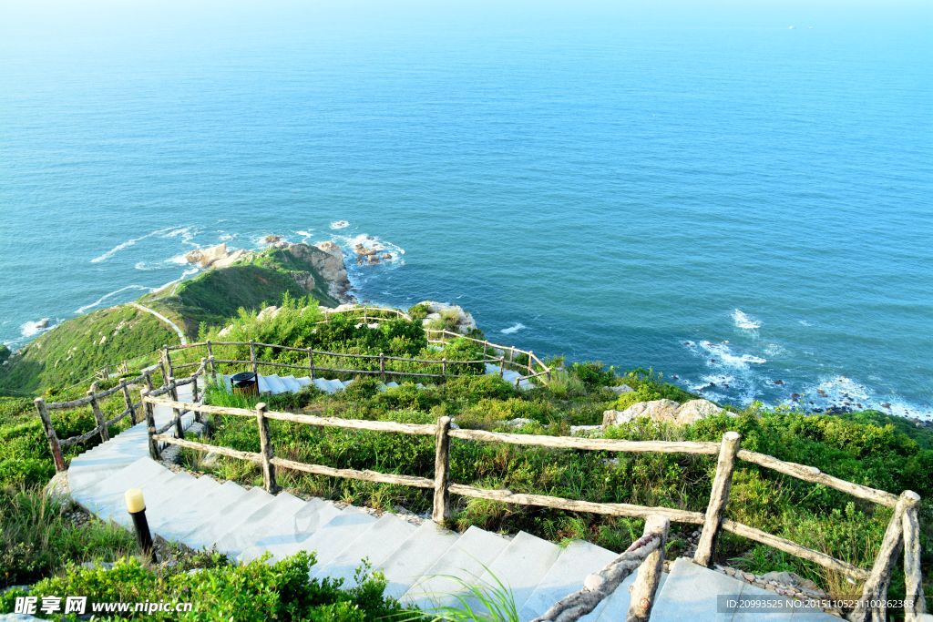 天文台阶梯