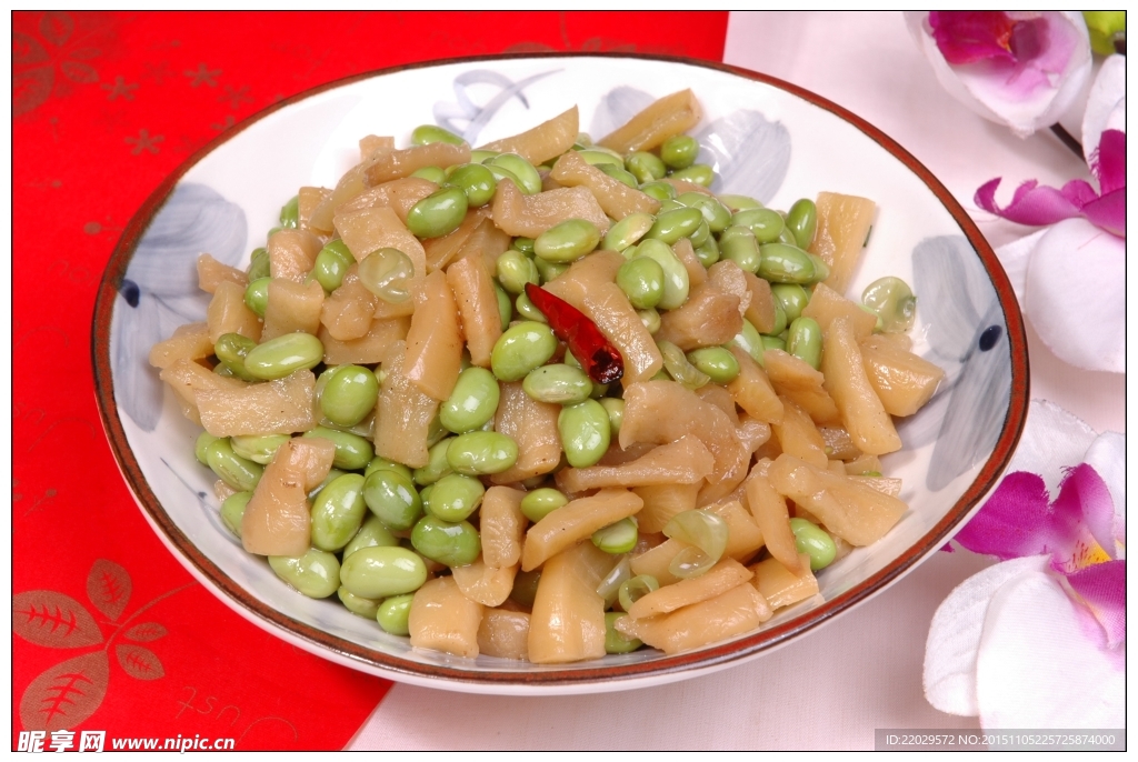 菜莆毛豆