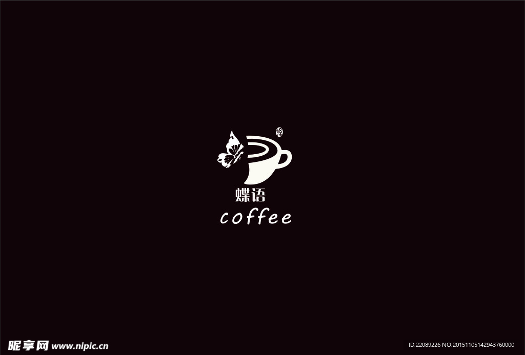 咖啡LOGO
