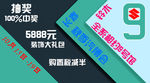 秋季汽博会