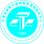 教育厅标识