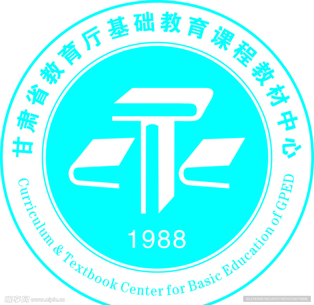 教育厅标识