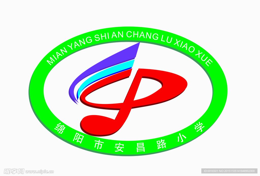 校园标志
