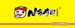 N多寿司 logo