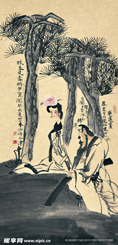 陈冬至 人物
