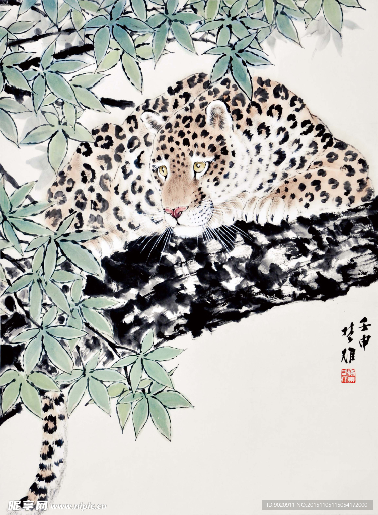 方楚雄 豹