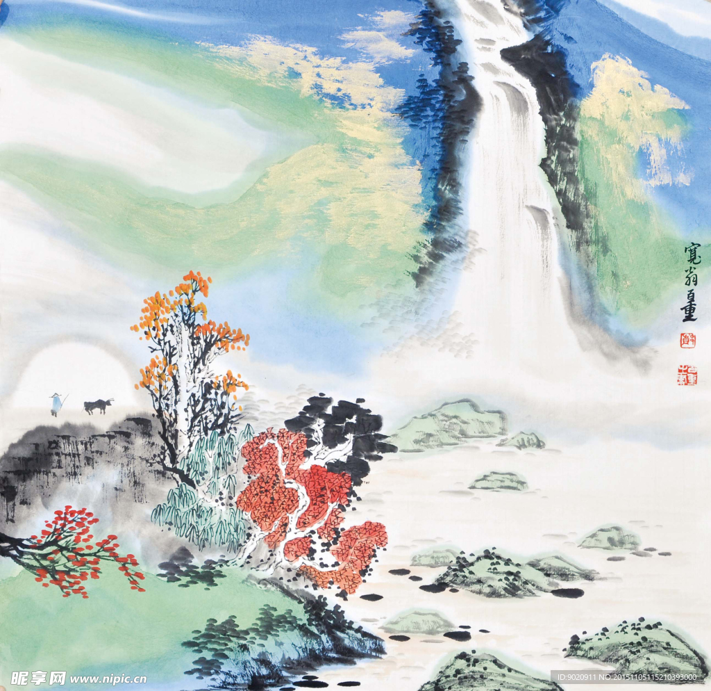 郑百重 飞瀑