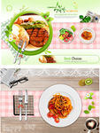 传统韩式美食海报