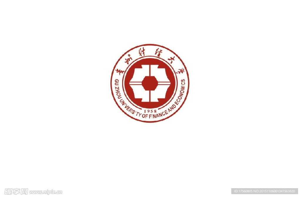 贵州财经大学logo