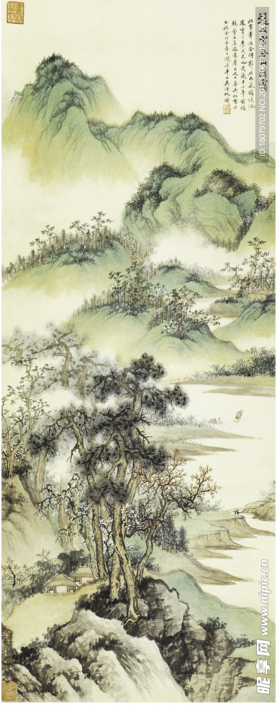 春山晴霭