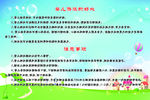游泳的好处