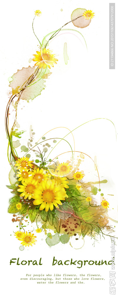 橘黄花朵海报