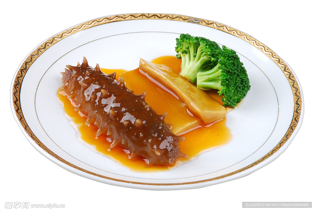 百灵菇扣辽参