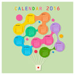 2016多彩日历