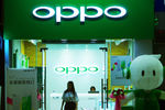 城市夜店 欧珀商务 OPPO
