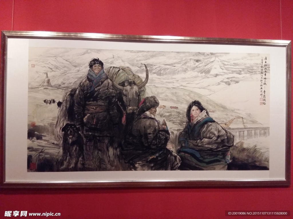 油画
