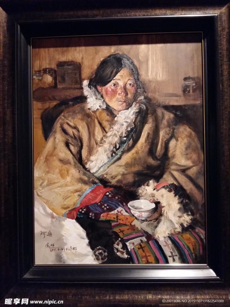 人物油画