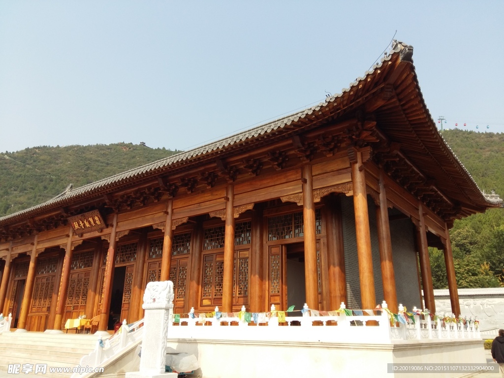 中式建筑