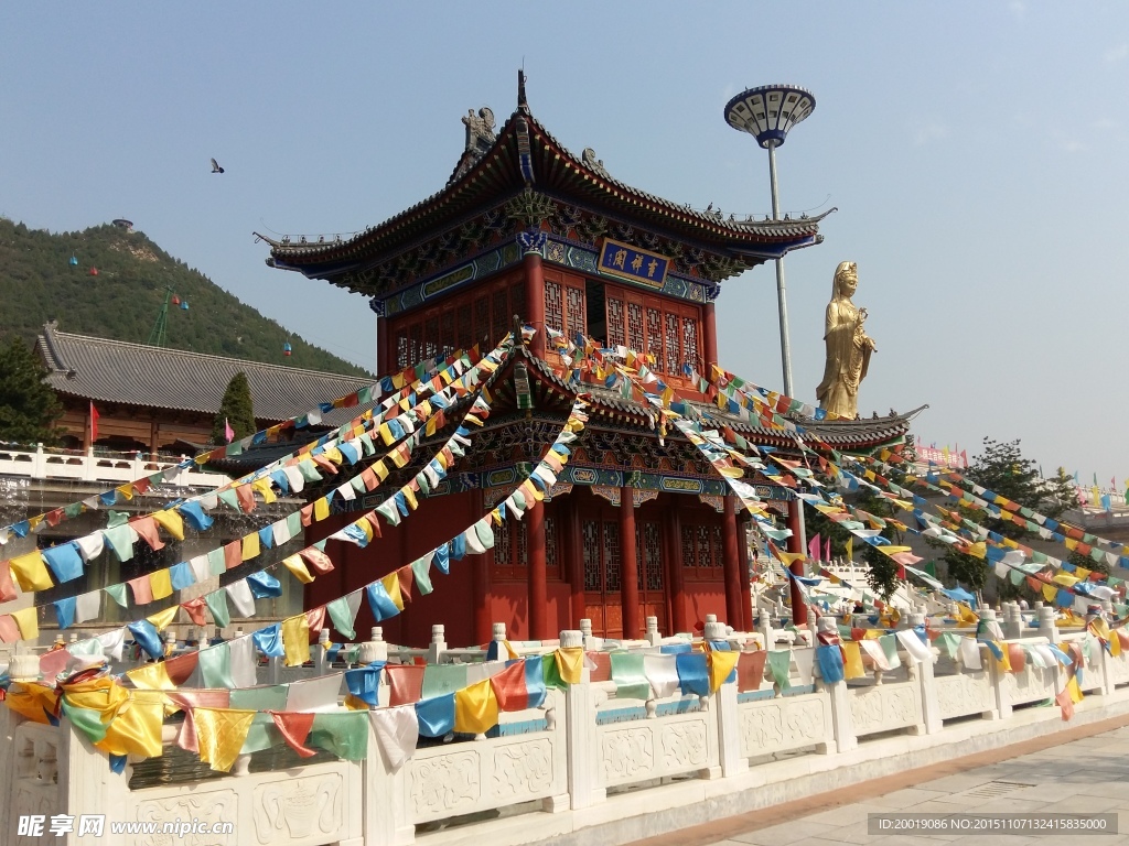 中式建筑