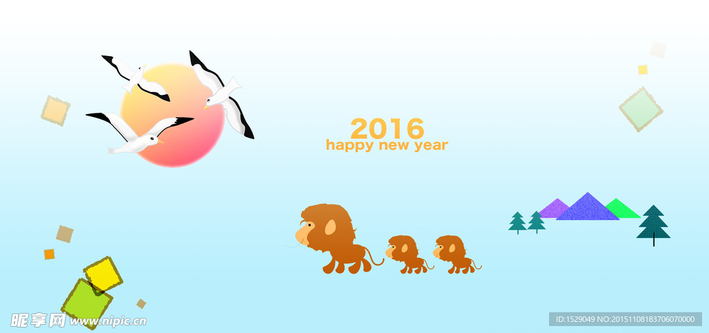 猴年图片