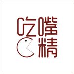 吃嘴精LOGO