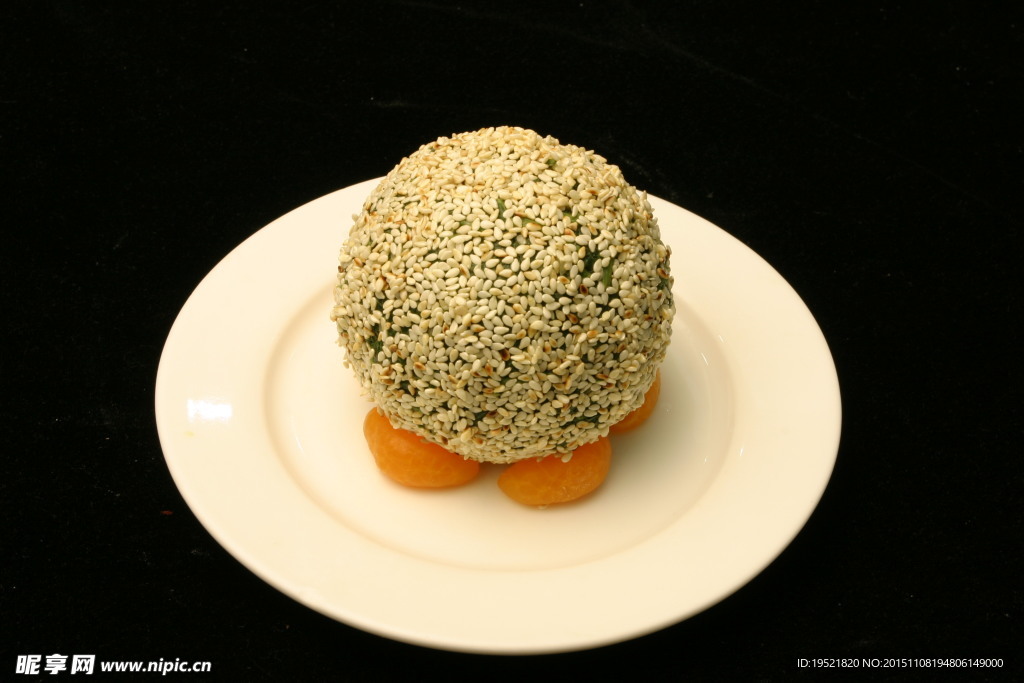 香麻野菜