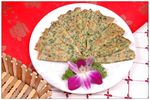 野菜托