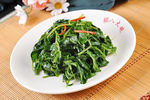 时令野菜