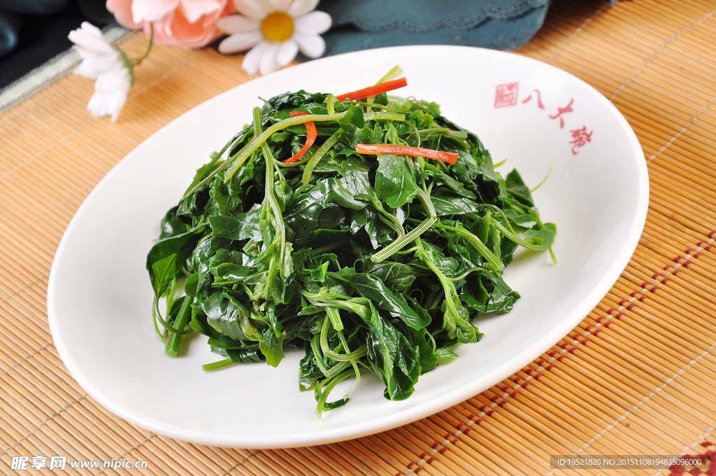 时令野菜