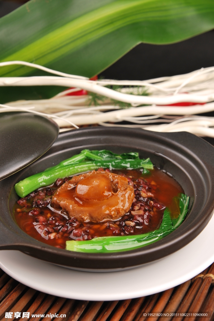 万礃十八头干鲍捞饭