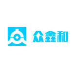 众鑫和企业logo