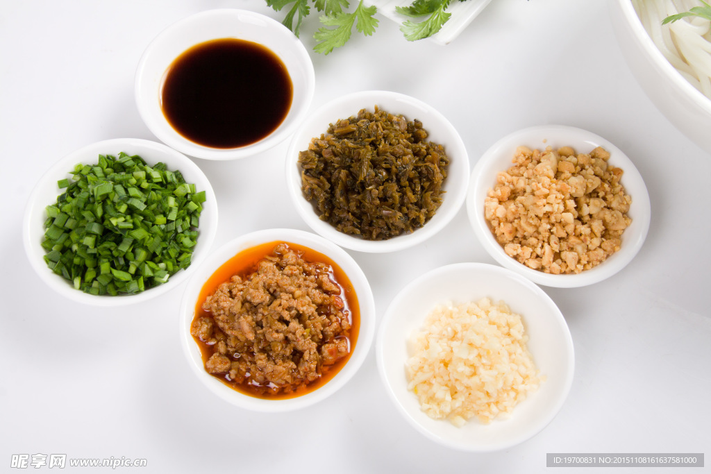 食物调料
